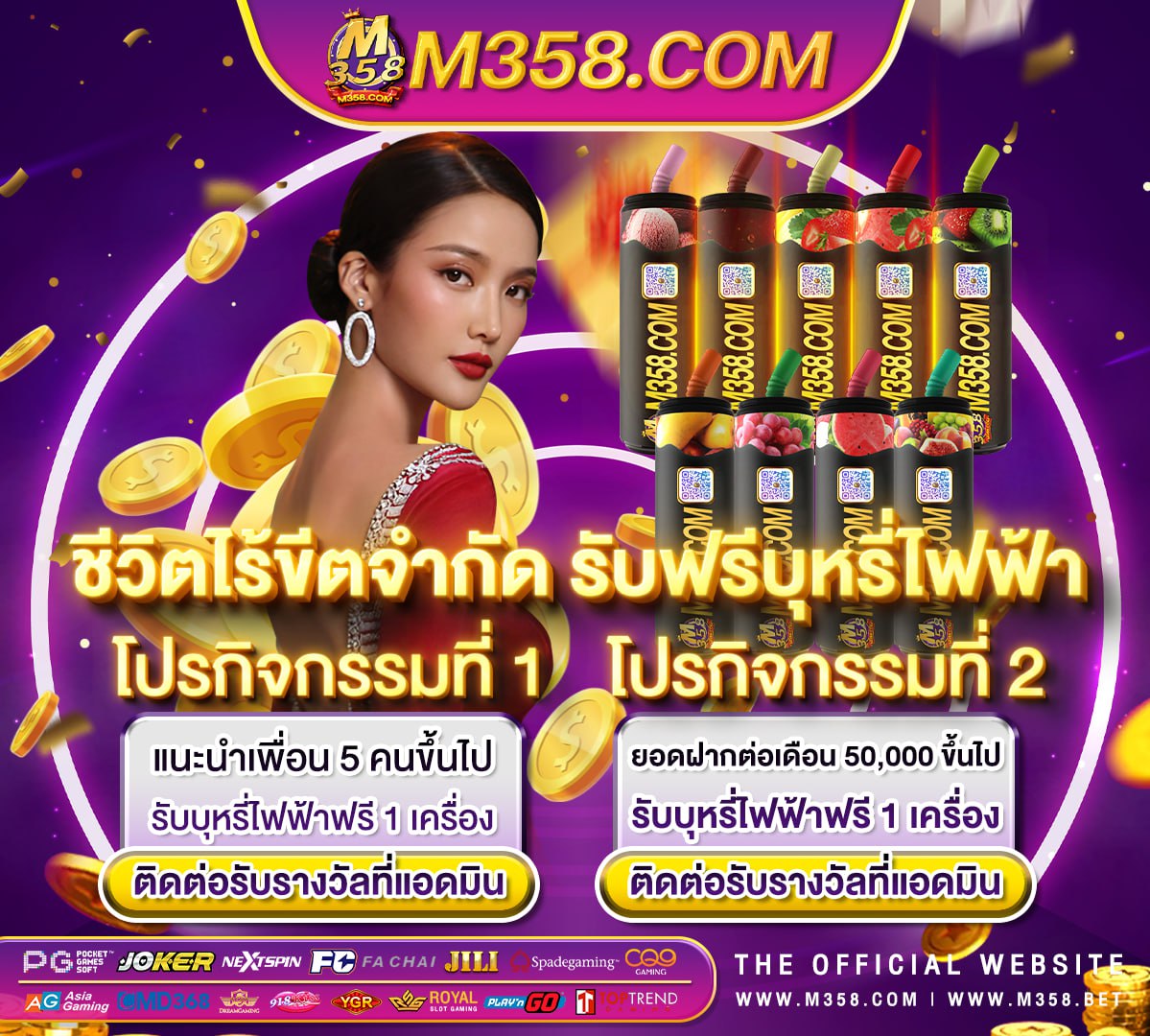 taotong 88 เครดิตฟรี